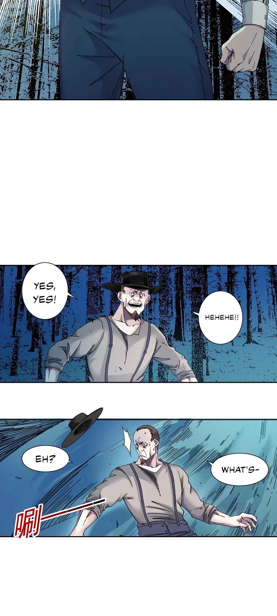 Eternal Club Chapter 178 - Page 3