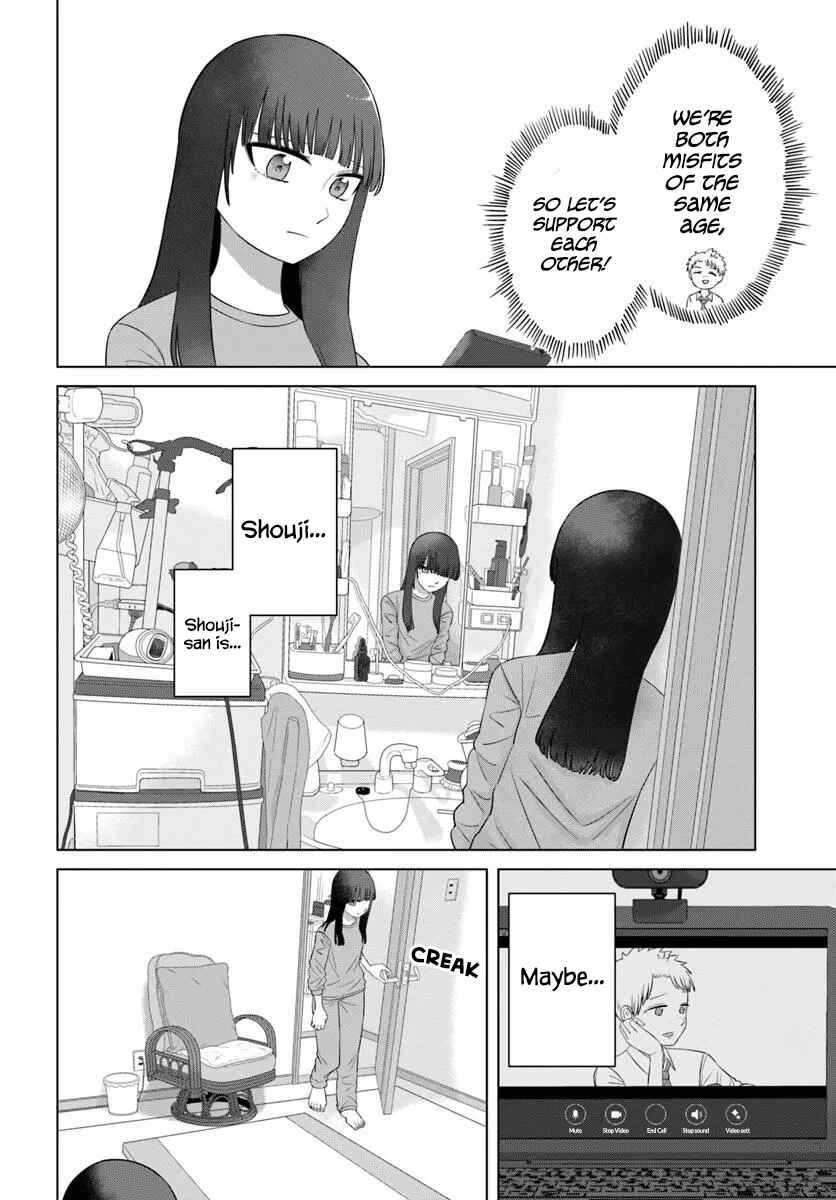 Ore ga Watashi ni Naru made Chapter 67 - Page 10