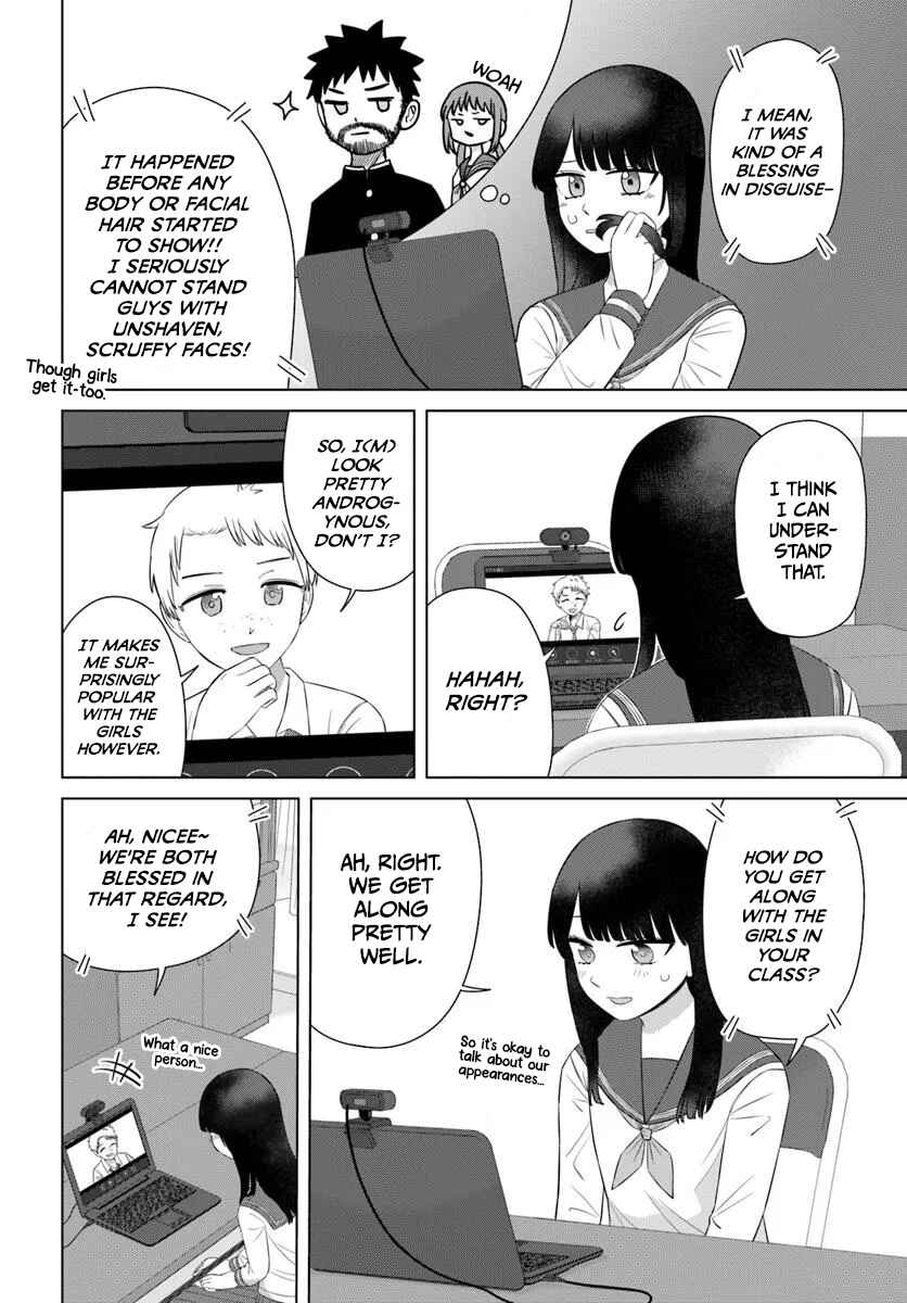 Ore ga Watashi ni Naru made Chapter 67 - Page 6