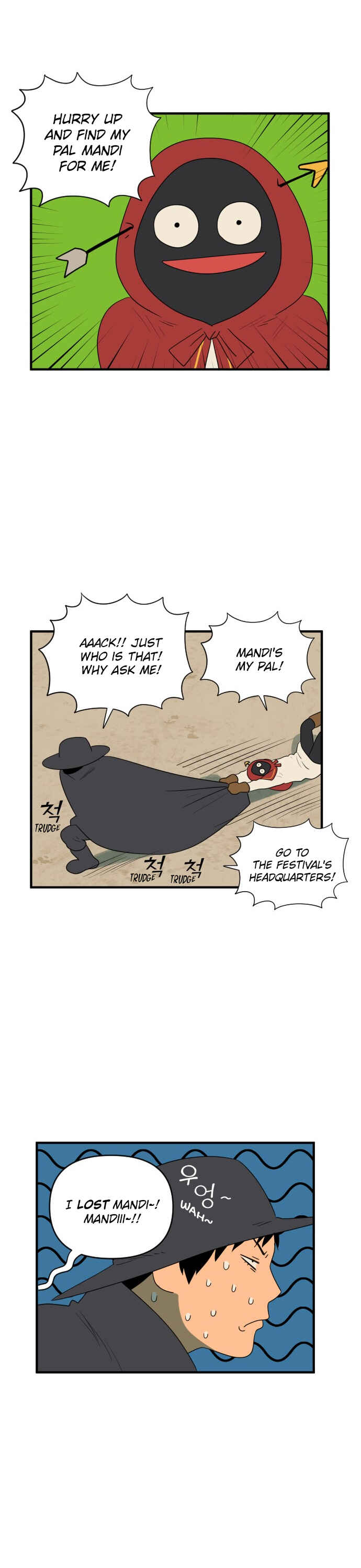 Legal Pirate Parfait Chapter 55 - Page 19