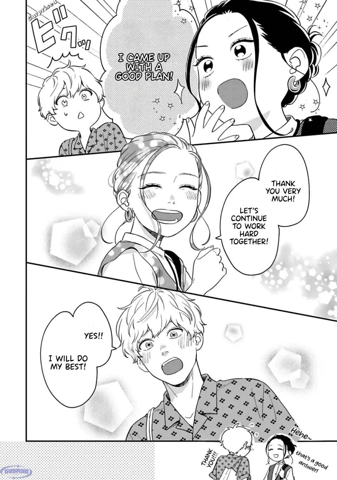 Batsuichi ga Moteru Nante Kiitemasen Chapter 4 - Page 11