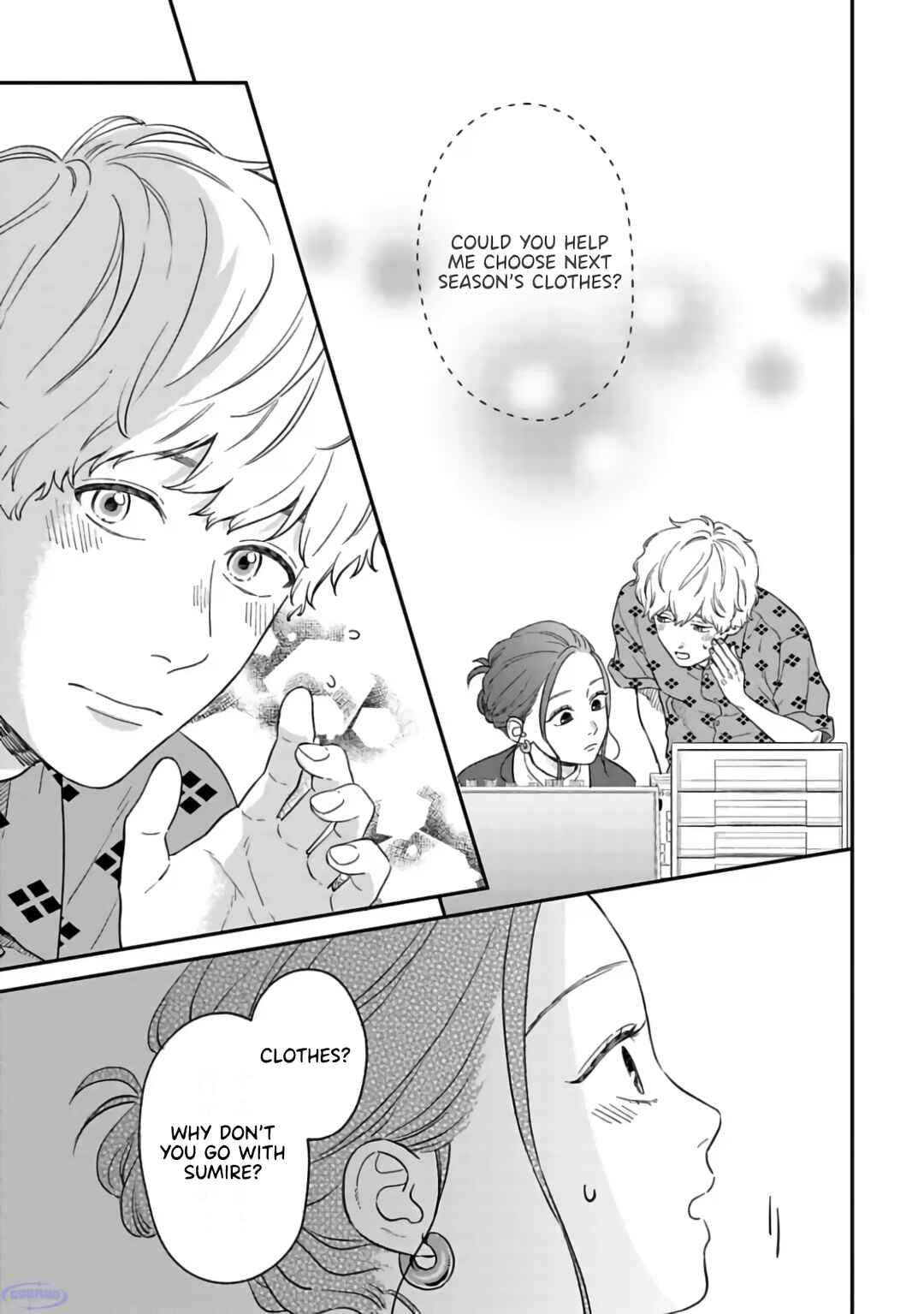 Batsuichi ga Moteru Nante Kiitemasen Chapter 4 - Page 16