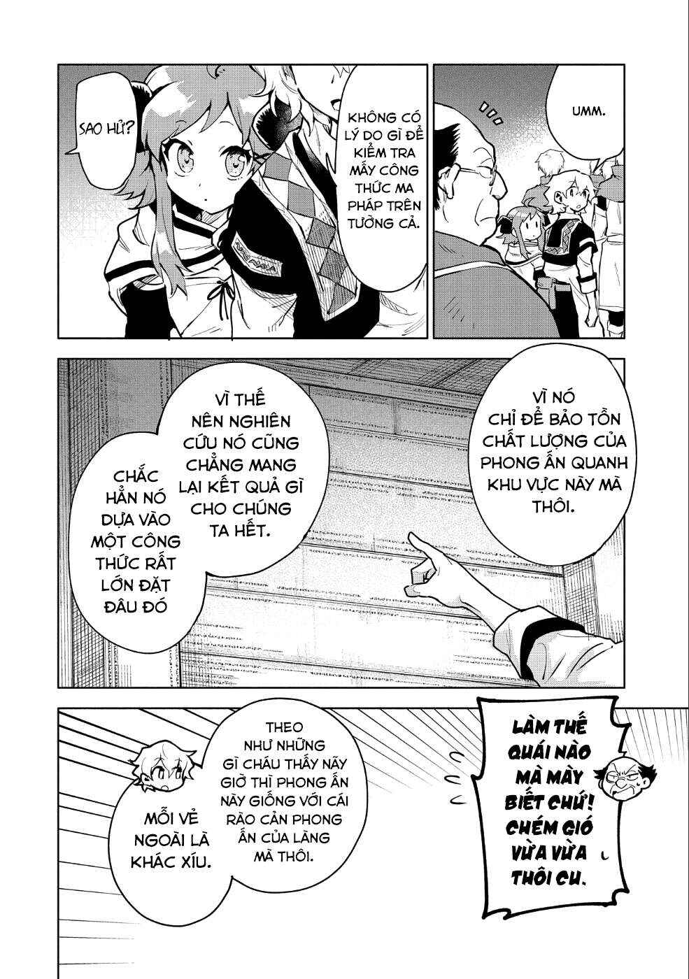 Saikyou Juzoku Tensei ~Majutsu Otaku no Risoukyou~ Chapter 10 - Page 13