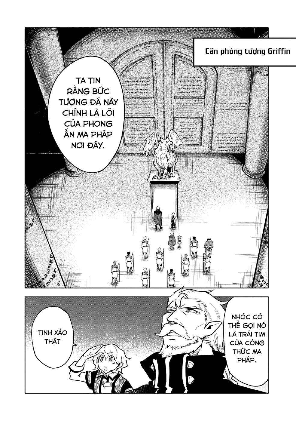 Saikyou Juzoku Tensei ~Majutsu Otaku no Risoukyou~ Chapter 10 - Page 15