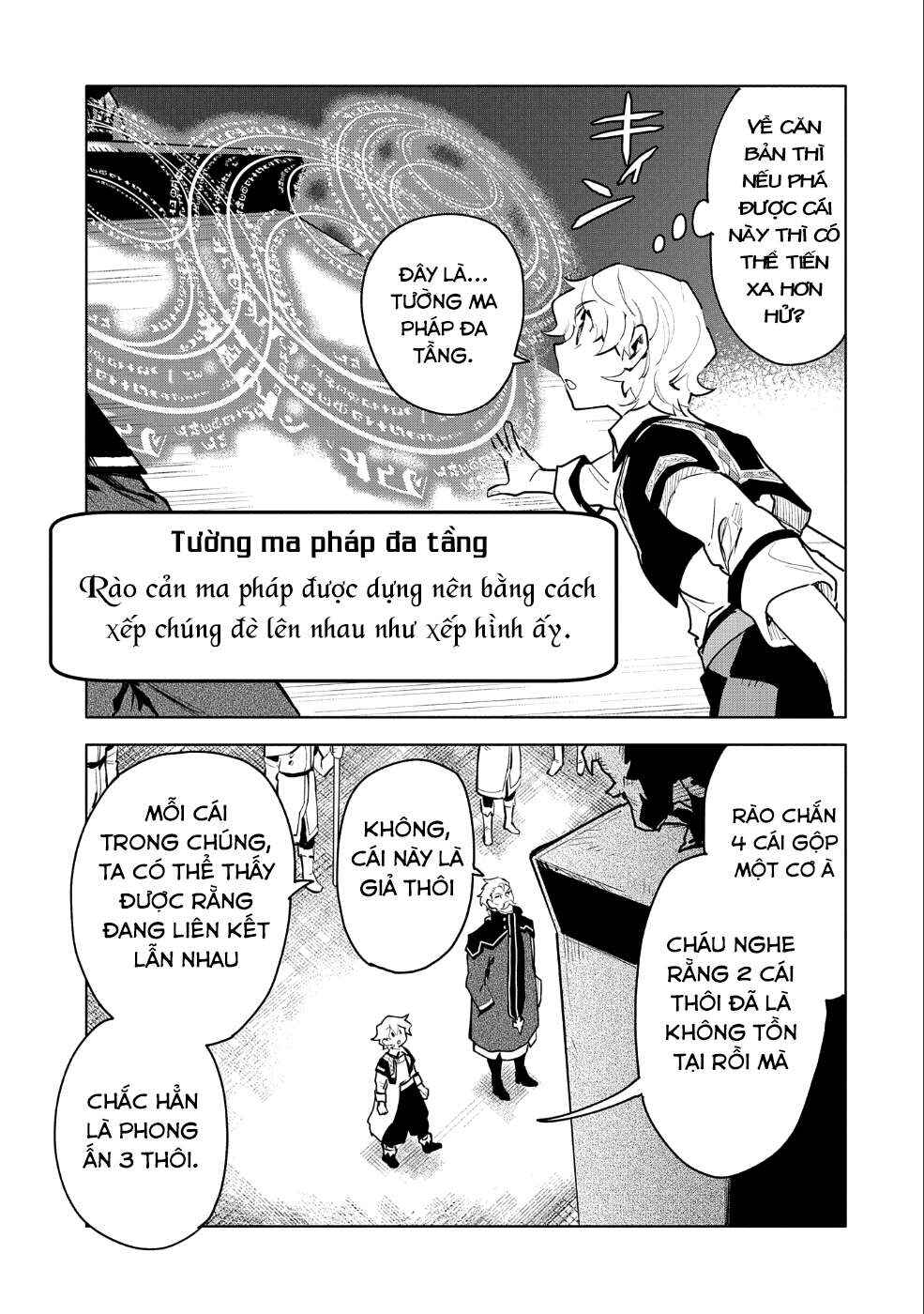 Saikyou Juzoku Tensei ~Majutsu Otaku no Risoukyou~ Chapter 10 - Page 16