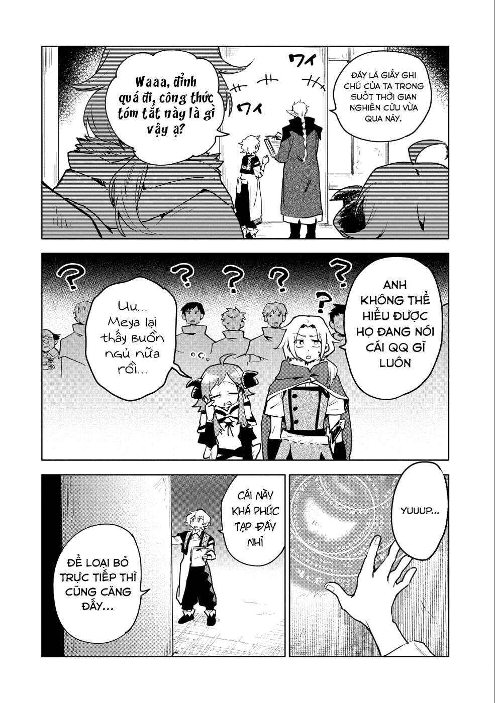 Saikyou Juzoku Tensei ~Majutsu Otaku no Risoukyou~ Chapter 10 - Page 17