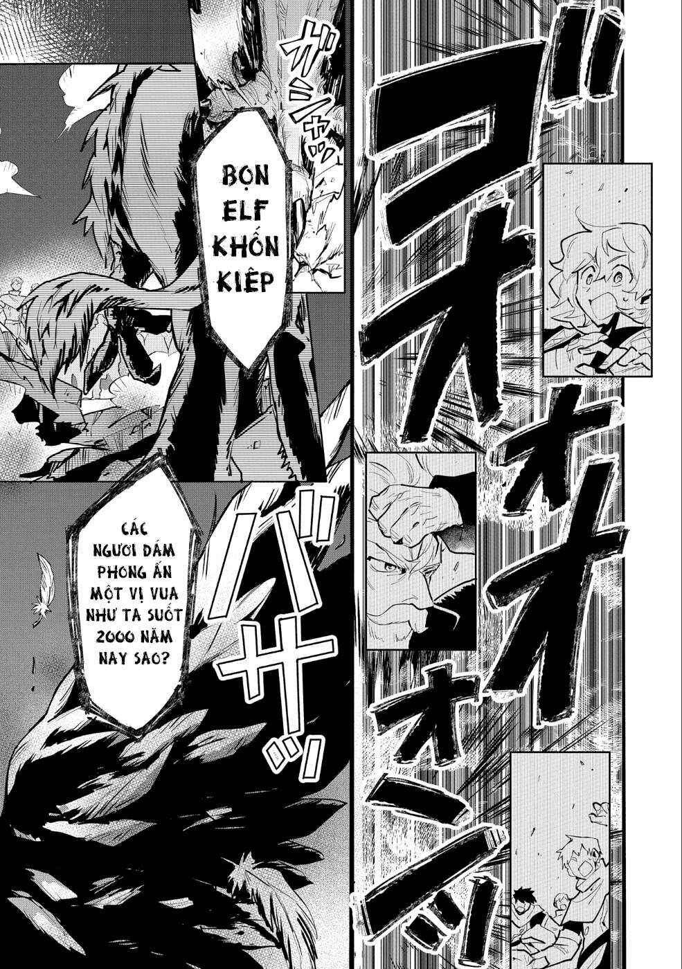 Saikyou Juzoku Tensei ~Majutsu Otaku no Risoukyou~ Chapter 10 - Page 38