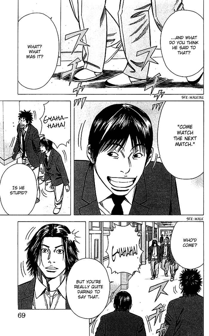 Angel Voice Chapter 82 - Page 4