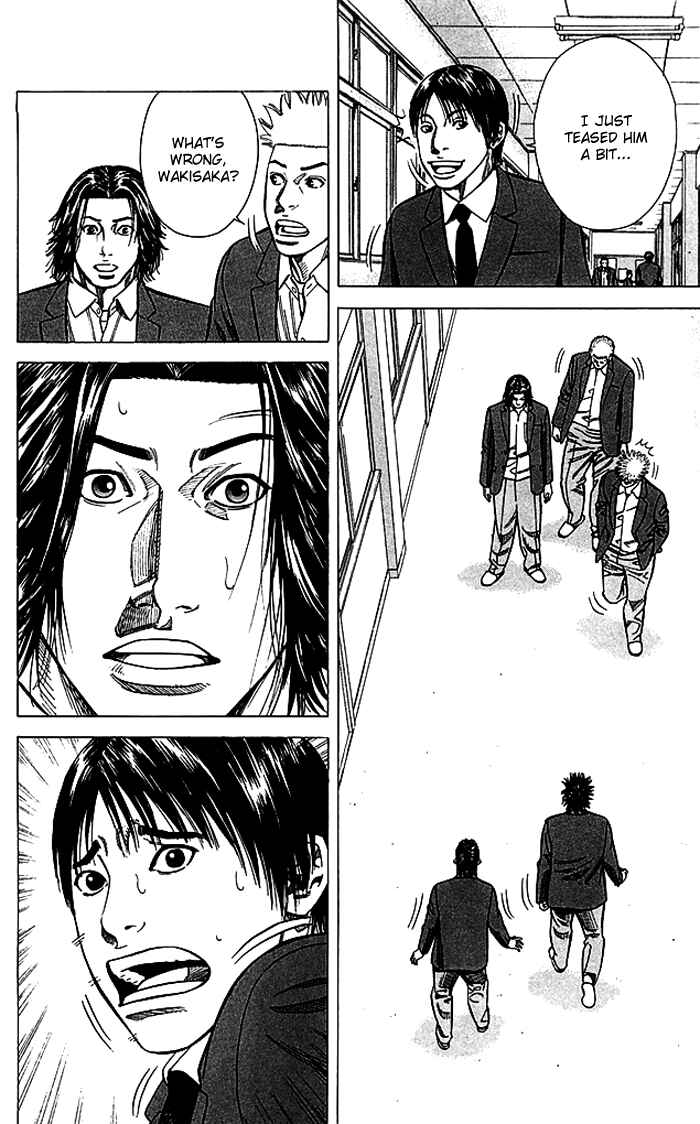 Angel Voice Chapter 82 - Page 5