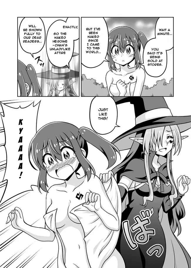 Isekai de Zenra Yuusha to Yobanaide Chapter 4.5 - Page 11