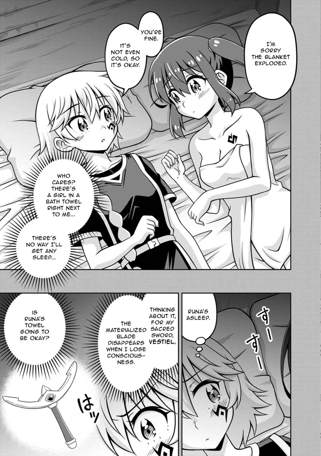Isekai de Zenra Yuusha to Yobanaide Chapter 4.5 - Page 3