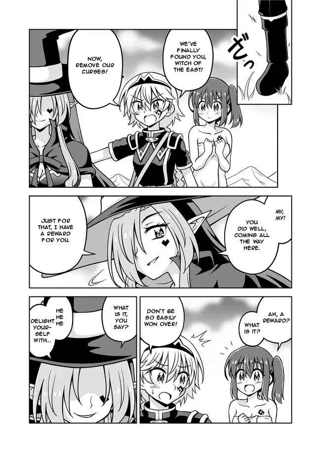 Isekai de Zenra Yuusha to Yobanaide Chapter 4.5 - Page 9
