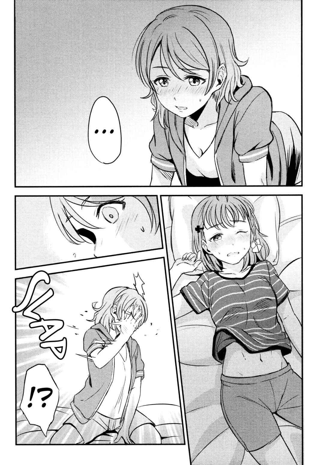 Love Live! Sunshine!! - A Love-Tinted Aquamarine (Doujinshi) Chapter 4 - Page 16