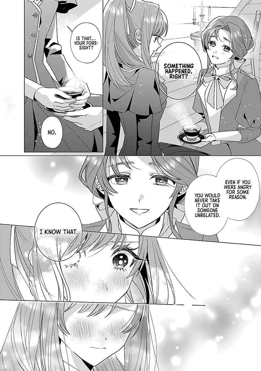 Genkai OL-san wa Akuyaku Reijou-sama ni Tsukaetai Chapter 15 - Page 10