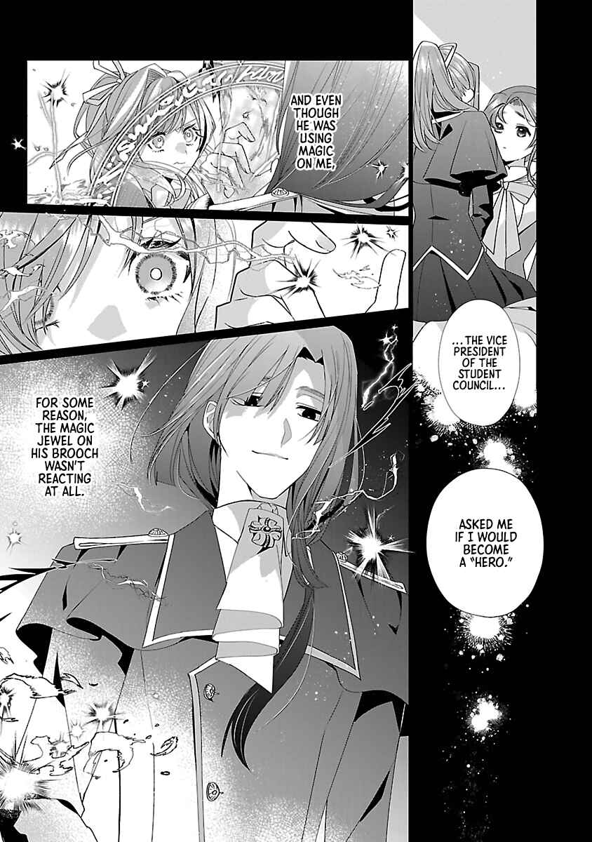 Genkai OL-san wa Akuyaku Reijou-sama ni Tsukaetai Chapter 15 - Page 11