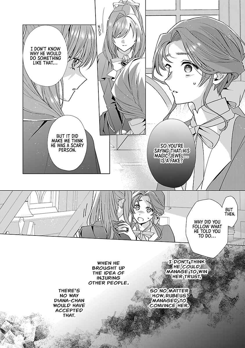 Genkai OL-san wa Akuyaku Reijou-sama ni Tsukaetai Chapter 15 - Page 12