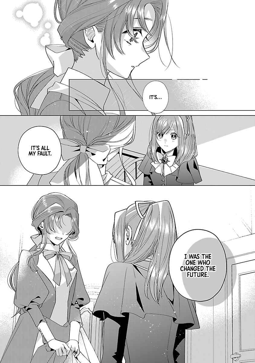 Genkai OL-san wa Akuyaku Reijou-sama ni Tsukaetai Chapter 15 - Page 21