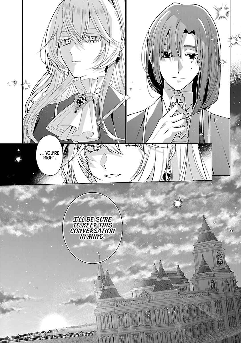 Genkai OL-san wa Akuyaku Reijou-sama ni Tsukaetai Chapter 15 - Page 4