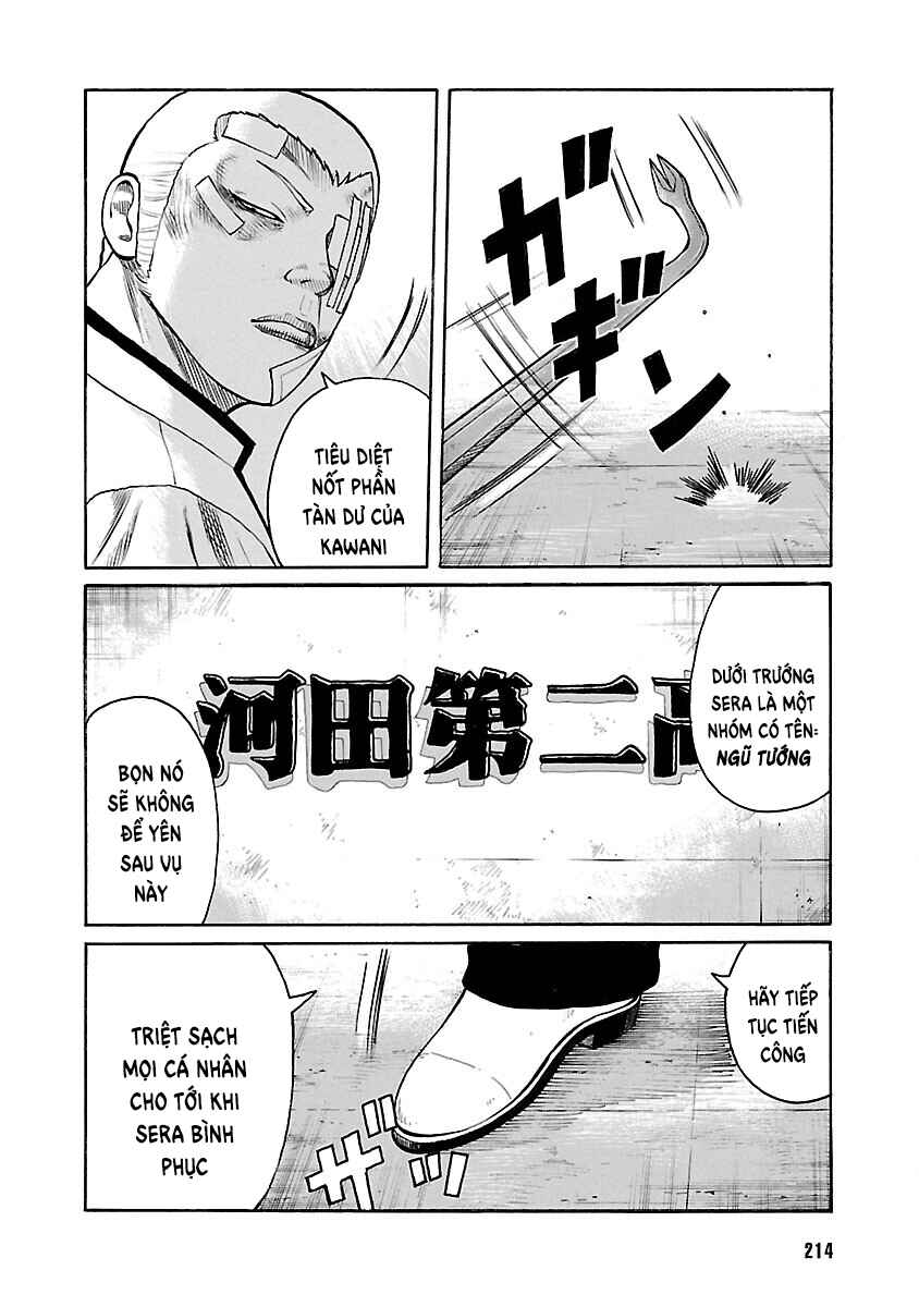 Shinsouban WORST Chapter 58 - Page 11