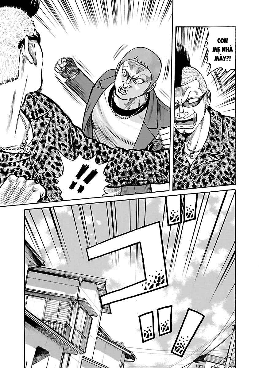 Shinsouban WORST Chapter 58 - Page 32