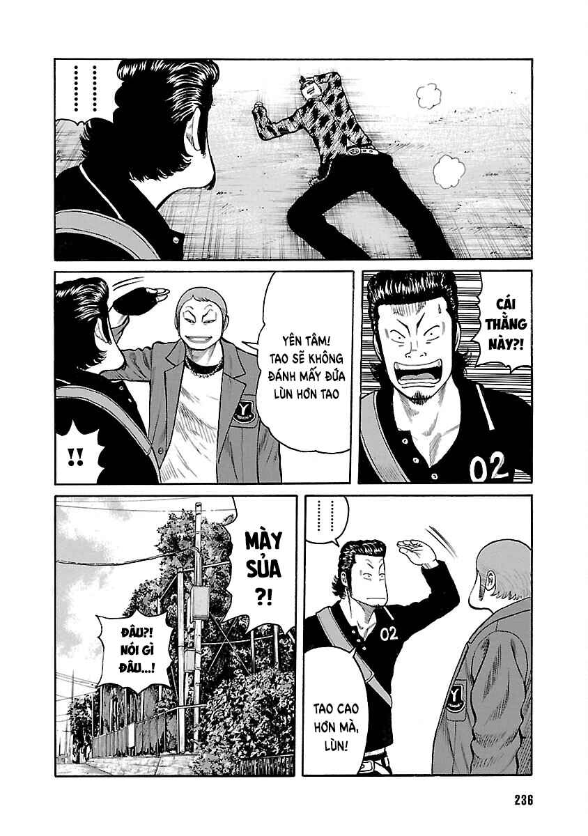 Shinsouban WORST Chapter 58 - Page 33