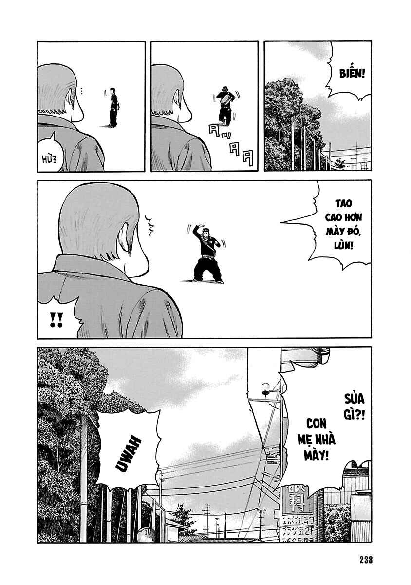 Shinsouban WORST Chapter 58 - Page 35