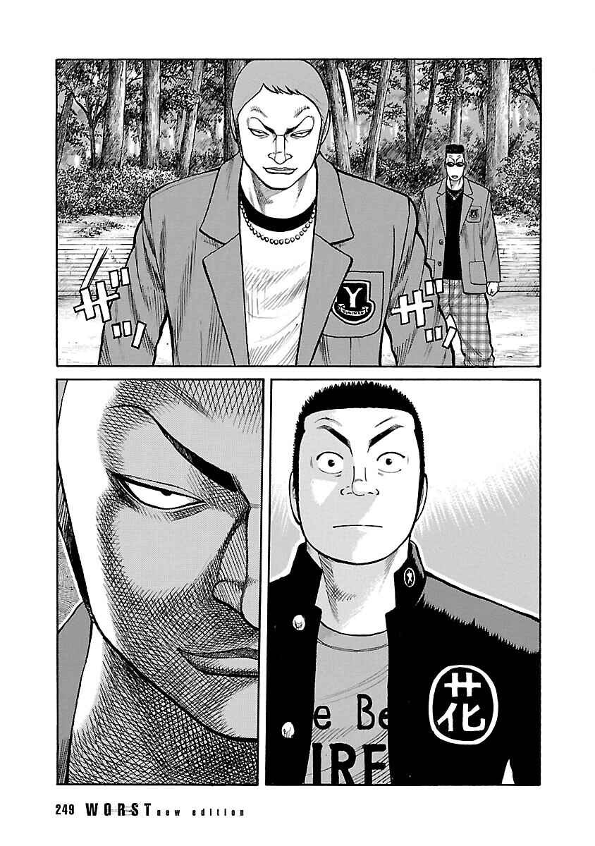 Shinsouban WORST Chapter 58 - Page 46