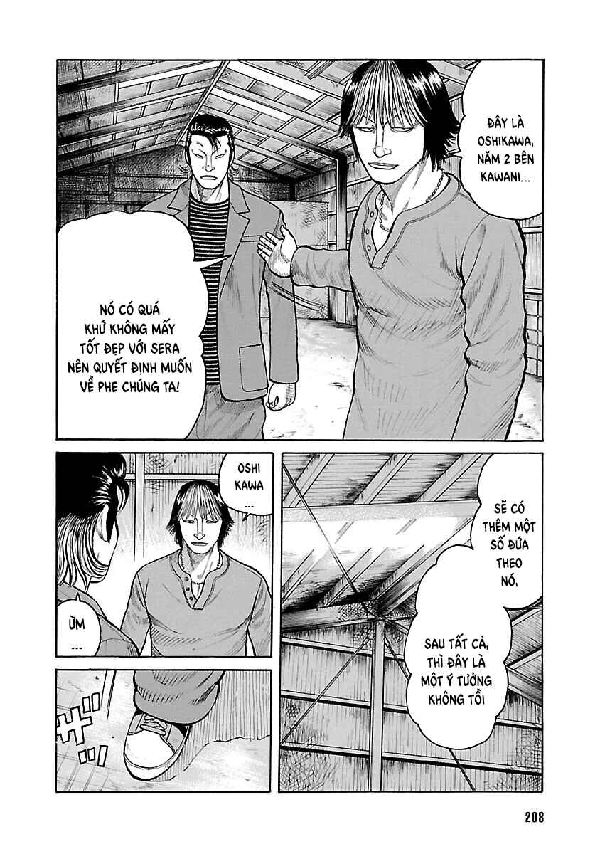 Shinsouban WORST Chapter 58 - Page 5