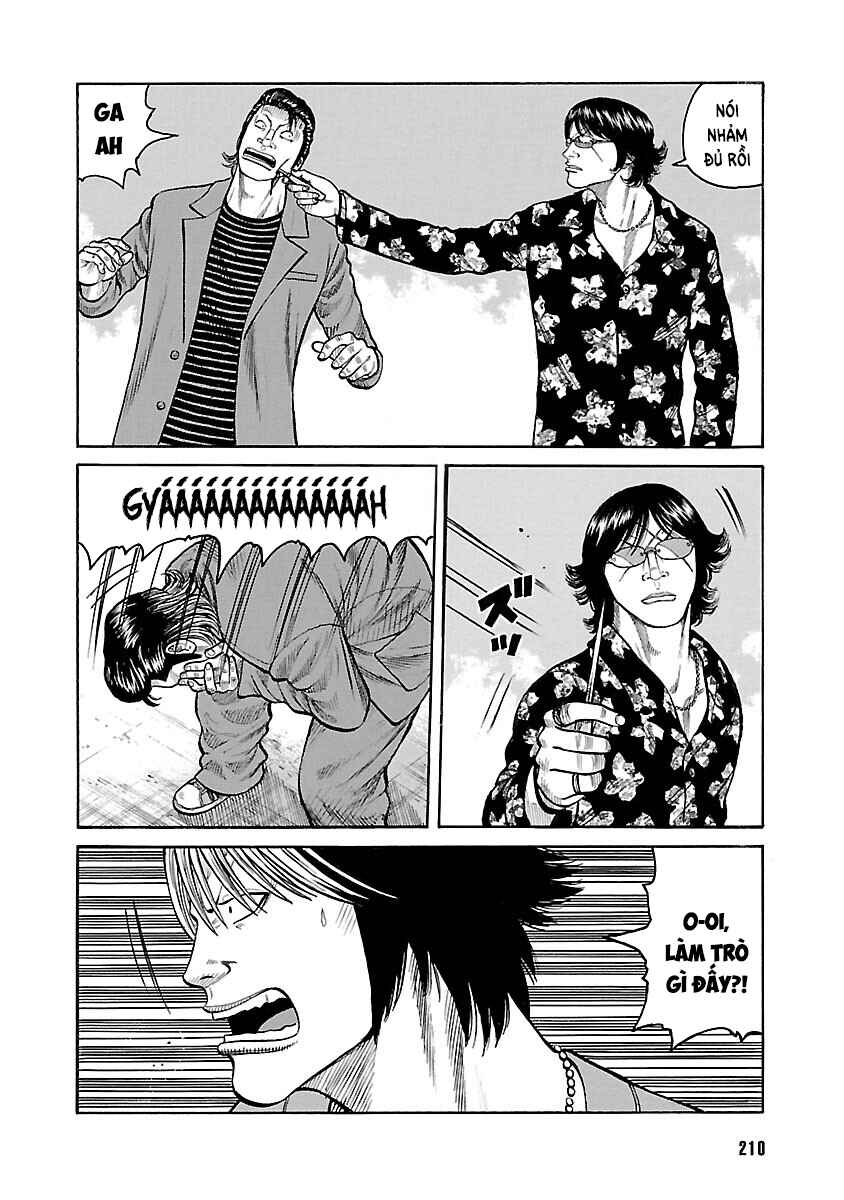Shinsouban WORST Chapter 58 - Page 7