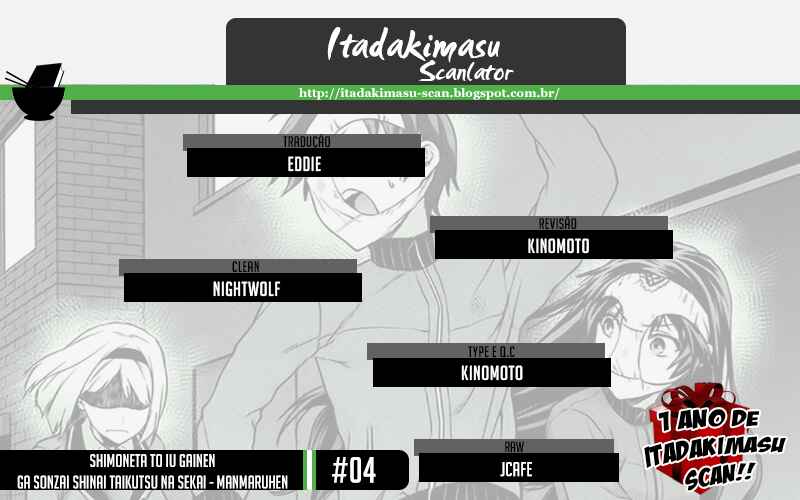 Shimoneta to Iu Gainen ga Sonzai Shinai Taikutsu na Sekai - Man●hen Chapter 4 - Page 1