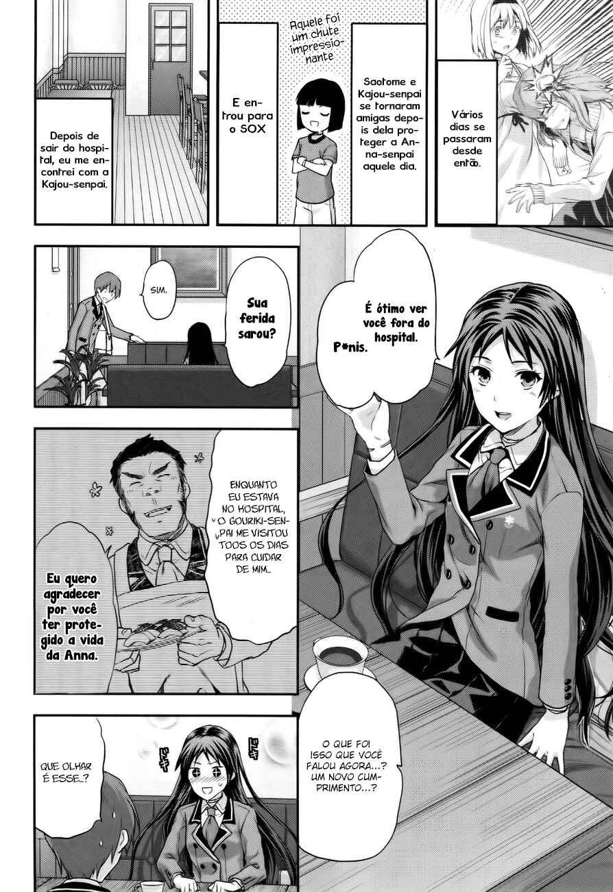 Shimoneta to Iu Gainen ga Sonzai Shinai Taikutsu na Sekai - Man●hen Chapter 4 - Page 3