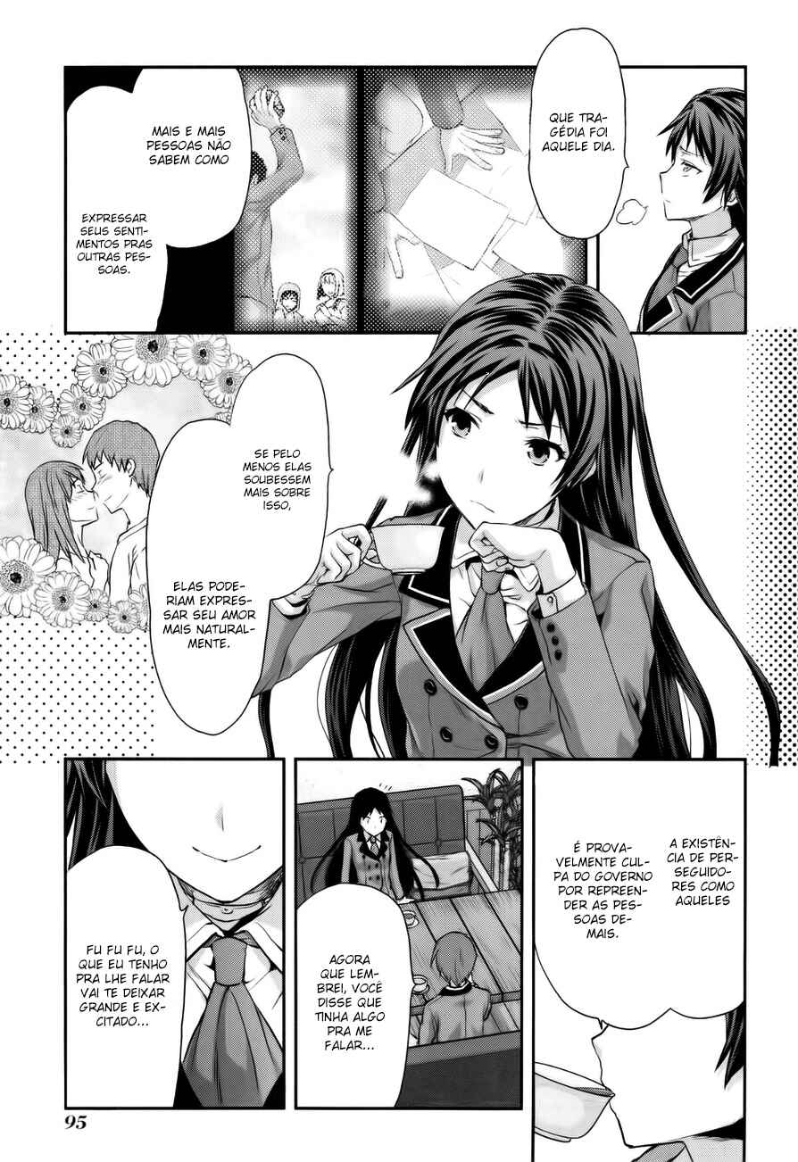 Shimoneta to Iu Gainen ga Sonzai Shinai Taikutsu na Sekai - Man●hen Chapter 4 - Page 4