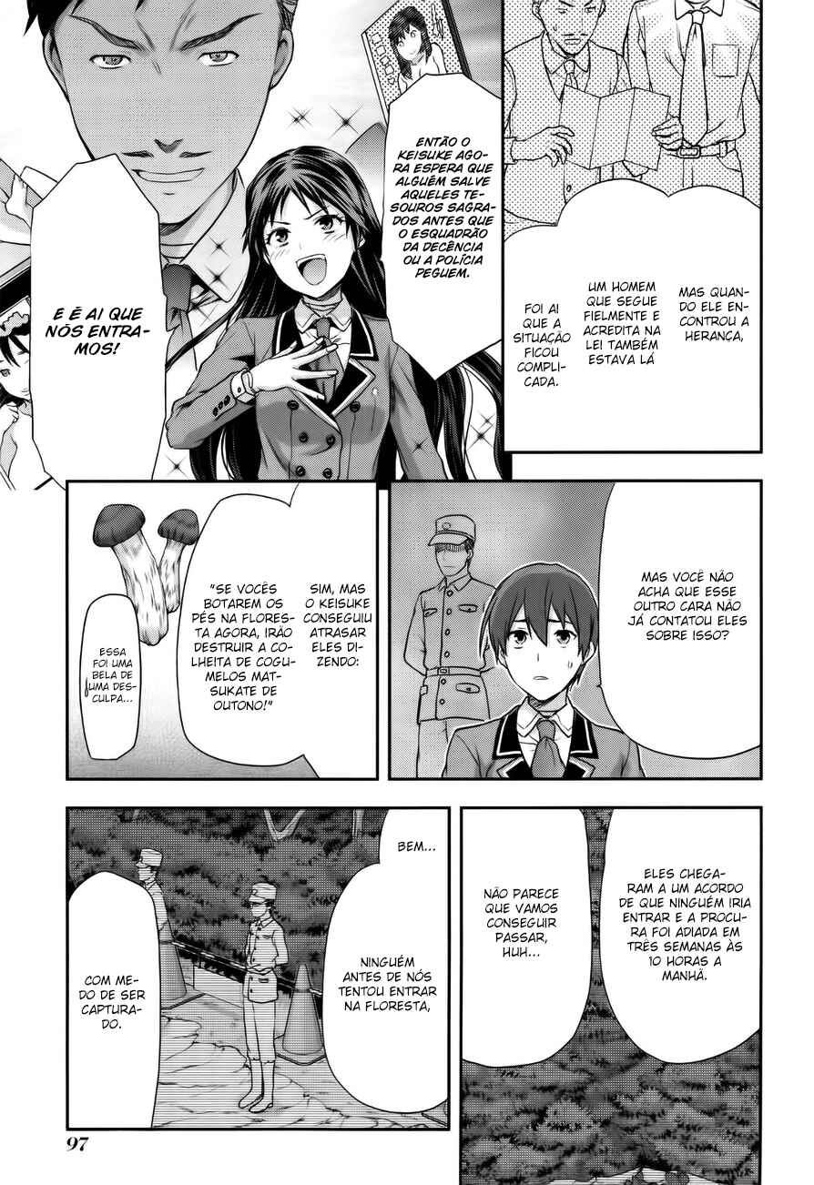 Shimoneta to Iu Gainen ga Sonzai Shinai Taikutsu na Sekai - Man●hen Chapter 4 - Page 6