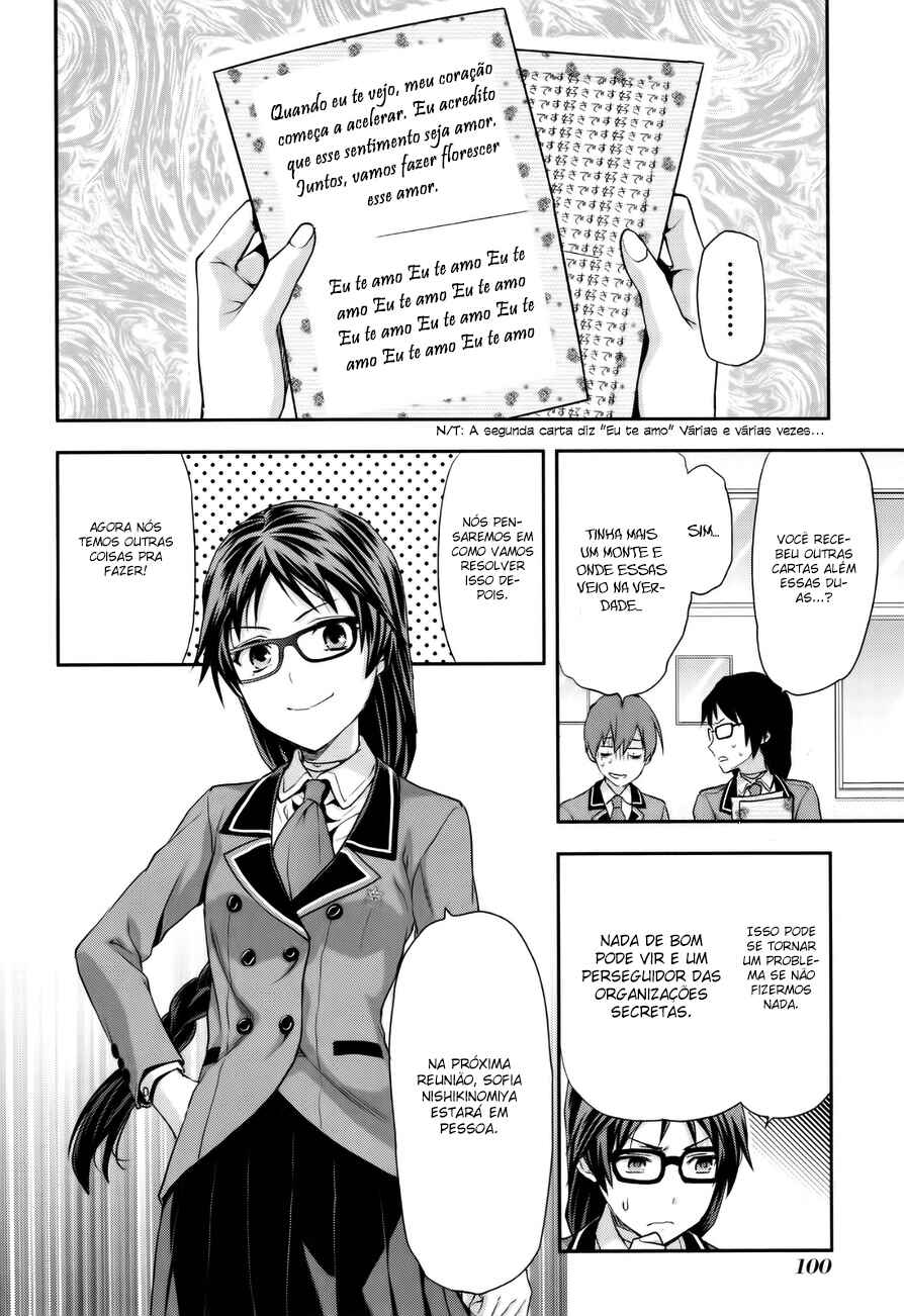 Shimoneta to Iu Gainen ga Sonzai Shinai Taikutsu na Sekai - Man●hen Chapter 4 - Page 9