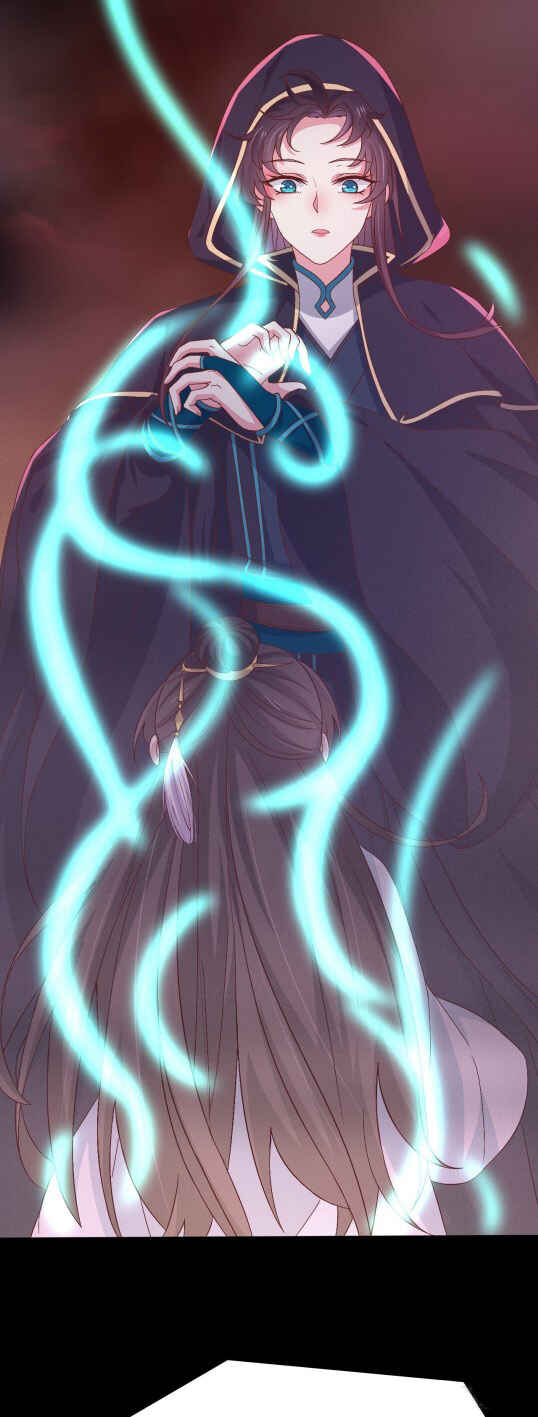 Supreme Ocular Master: The Peerless Heiress Chapter 172 - Page 14