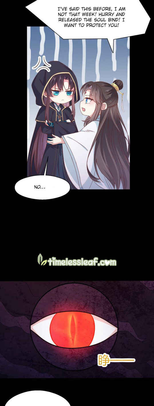 Supreme Ocular Master: The Peerless Heiress Chapter 172 - Page 15