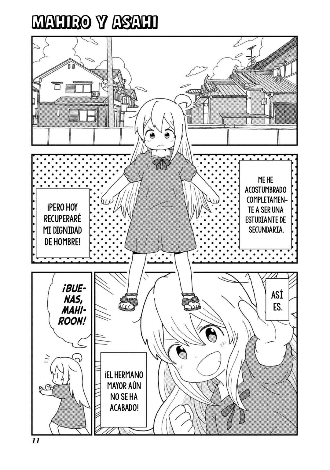 Onii-chan wa Oshimai! Koushiki Anthology Comic Chapter 34 - Page 2