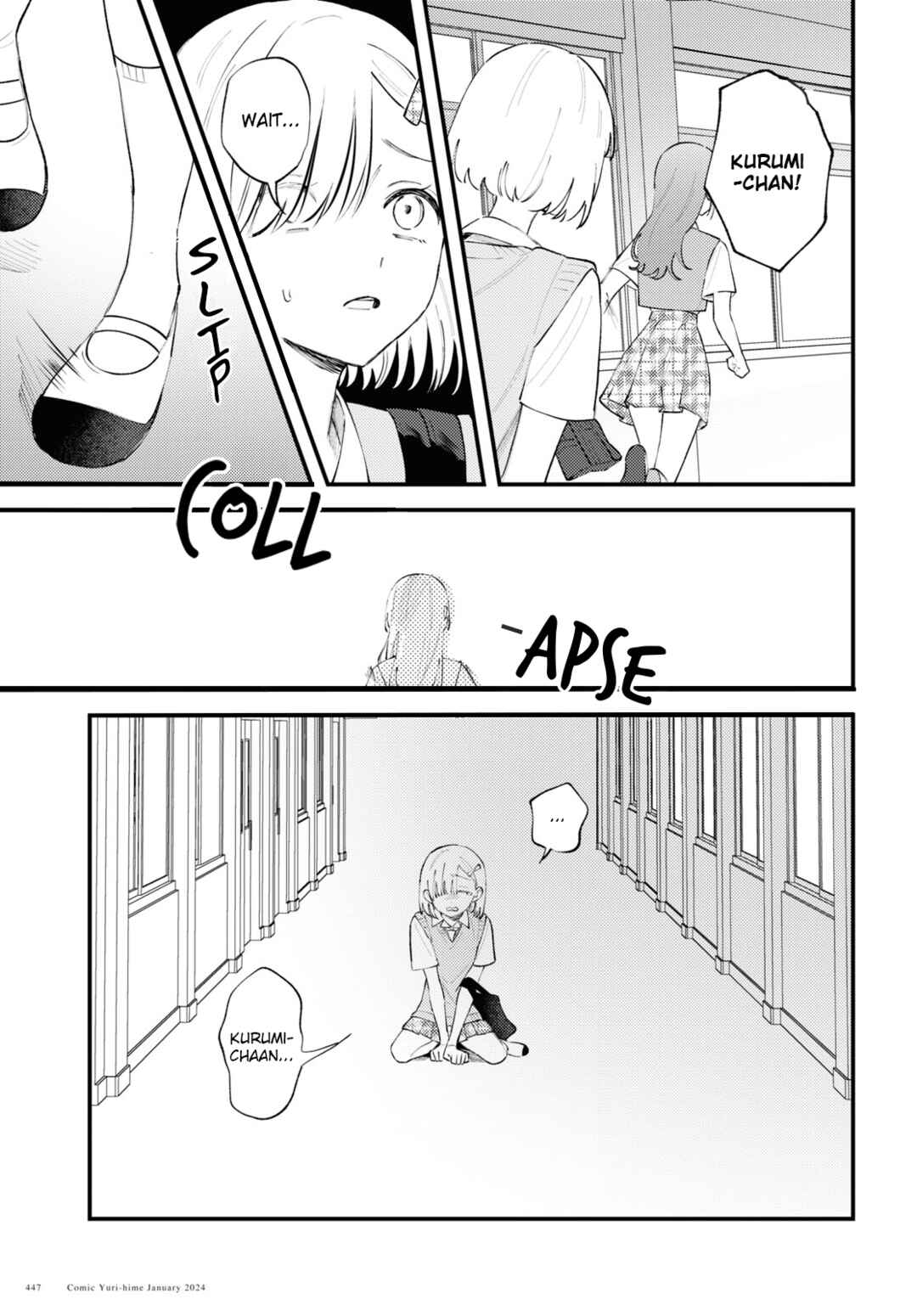 Zenbu Kowashite Jigoku de Aishite Chapter 8 - Page 23