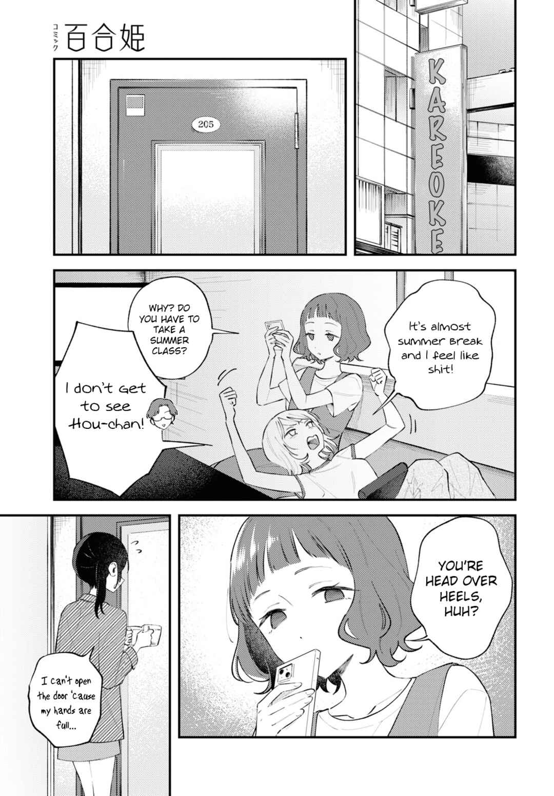 Zenbu Kowashite Jigoku de Aishite Chapter 8 - Page 35