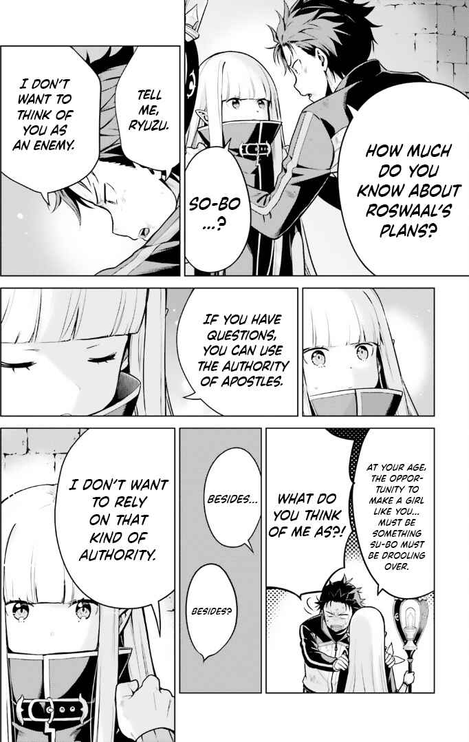 Re:Zero kara Hajimeru Isekai Seikatsu: Dai 4-shou—Seiiki to Gouyoku no Majo Chapter 42 - Page 19