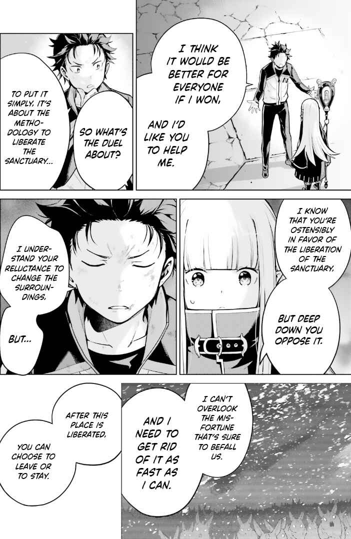 Re:Zero kara Hajimeru Isekai Seikatsu: Dai 4-shou—Seiiki to Gouyoku no Majo Chapter 42 - Page 22