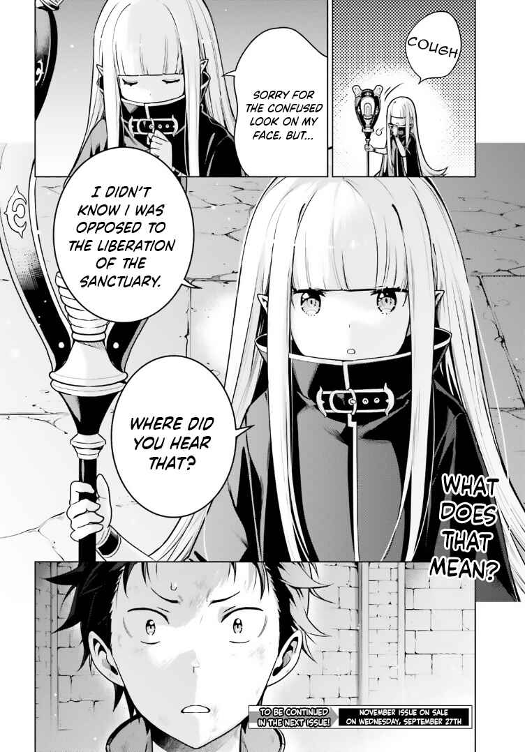 Re:Zero kara Hajimeru Isekai Seikatsu: Dai 4-shou—Seiiki to Gouyoku no Majo Chapter 42 - Page 24