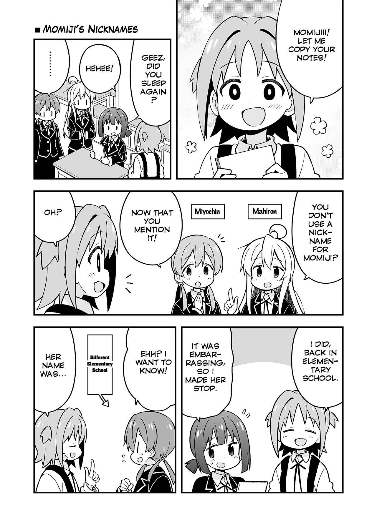 Onii-chan wa Oshimai! Chapter 21.5 - Page 4