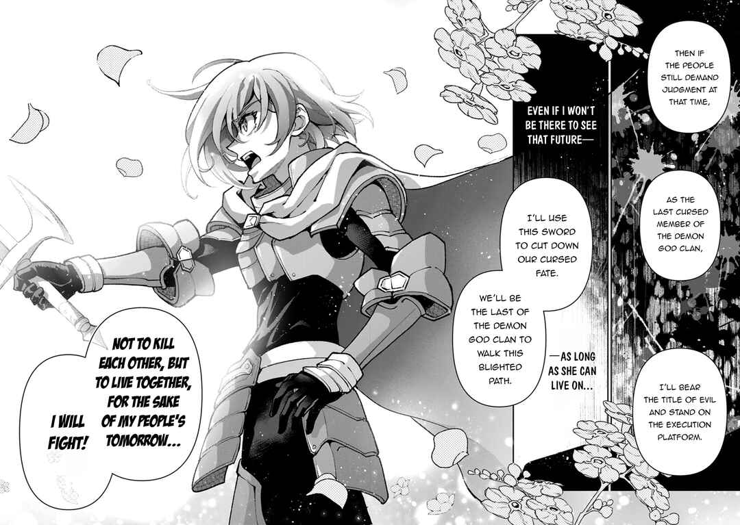 Yasei no Last Boss ga Arawareta! Chapter 57.1 - Page 11