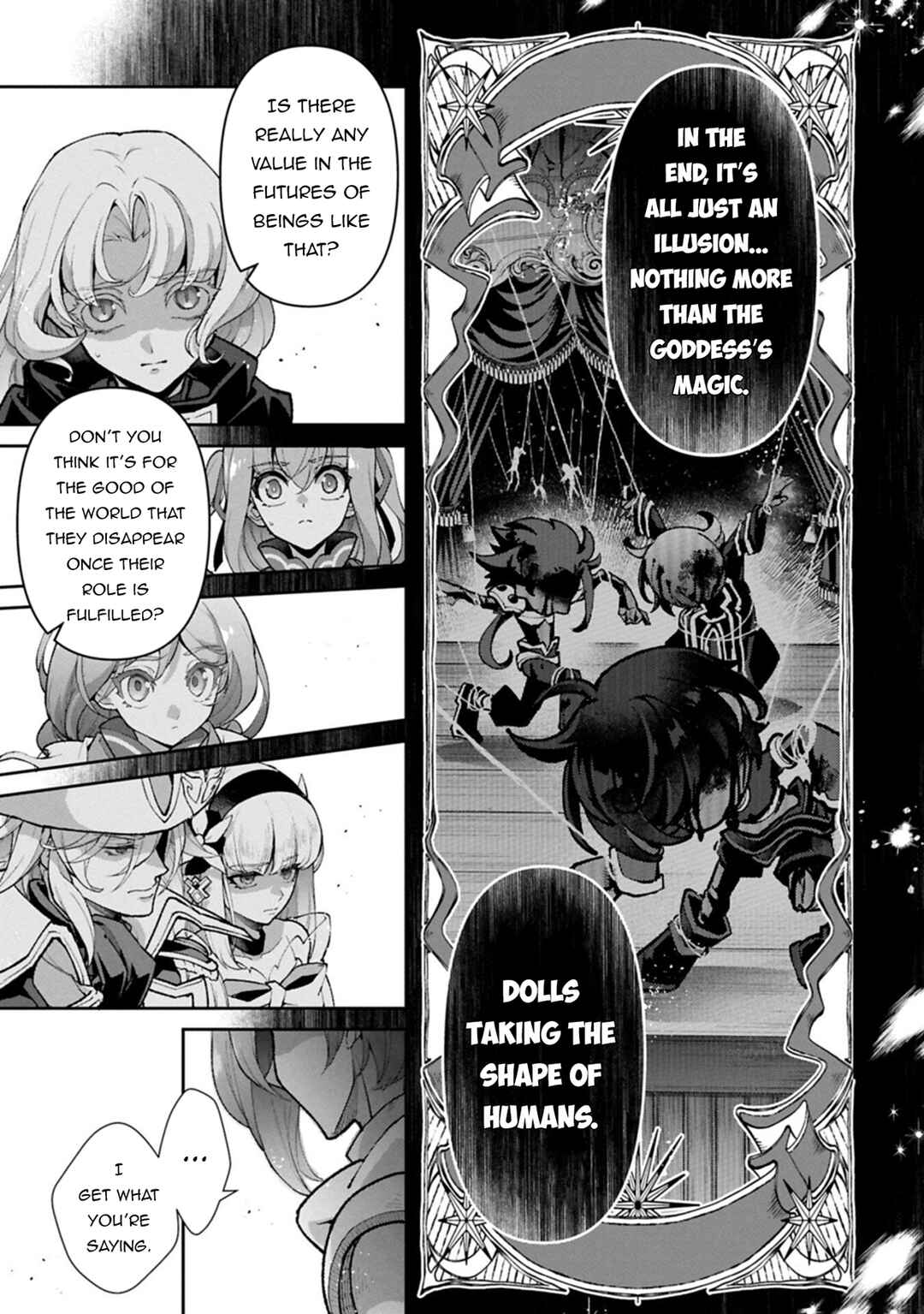 Yasei no Last Boss ga Arawareta! Chapter 57.1 - Page 8
