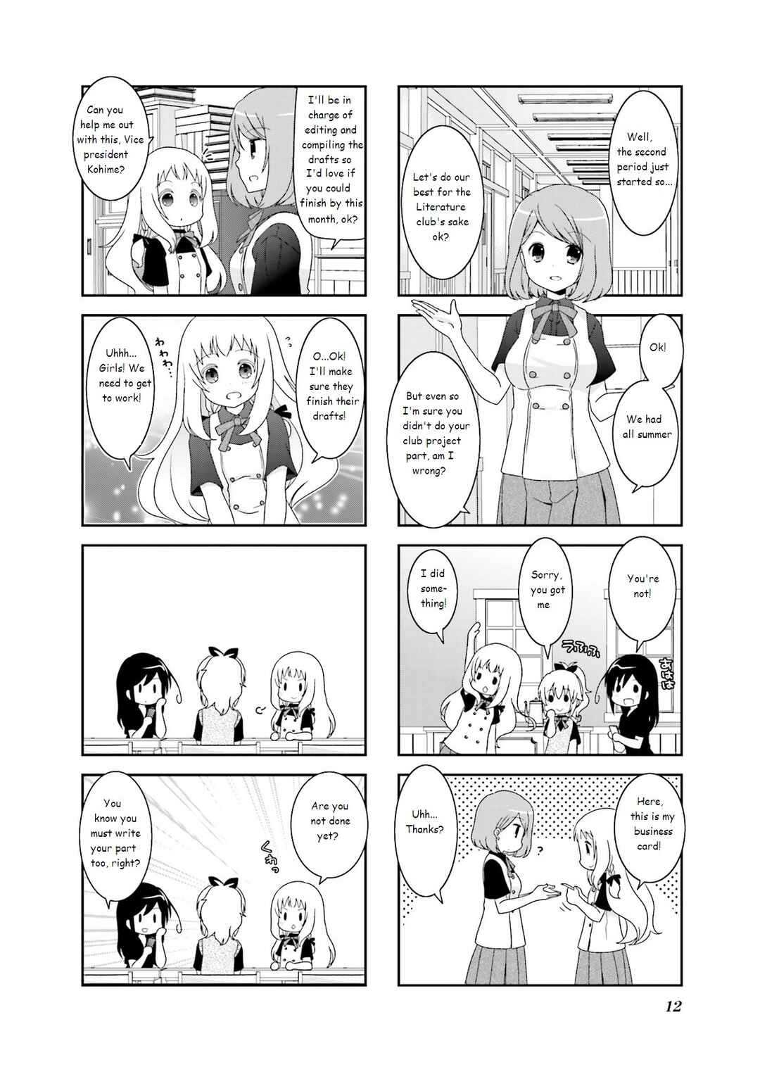 Ichigo no Haitta Soda-sui Chapter 33 - Page 4