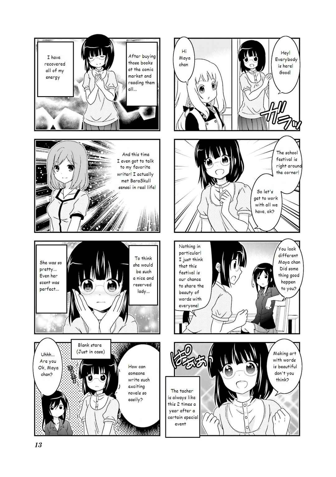 Ichigo no Haitta Soda-sui Chapter 33 - Page 5