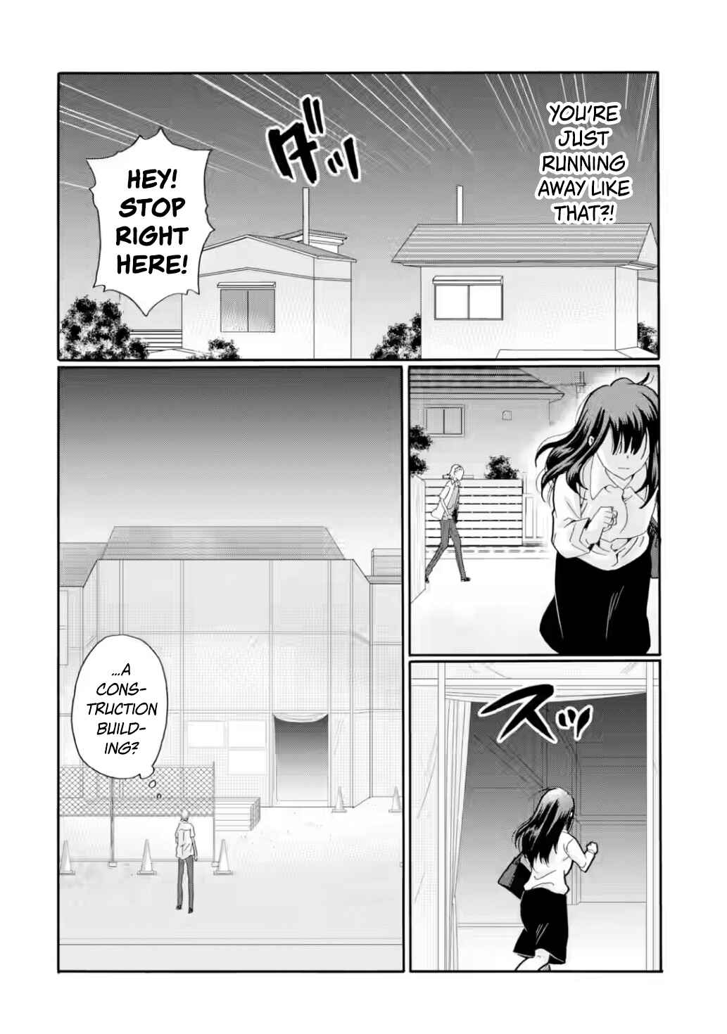 Sensei, Bokutachi wa Koroshiteimasen. Chapter 19 - Page 24