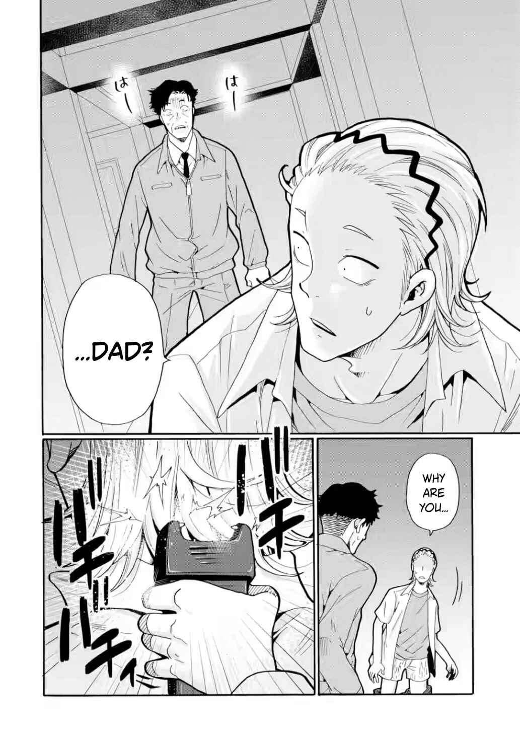 Sensei, Bokutachi wa Koroshiteimasen. Chapter 19 - Page 30
