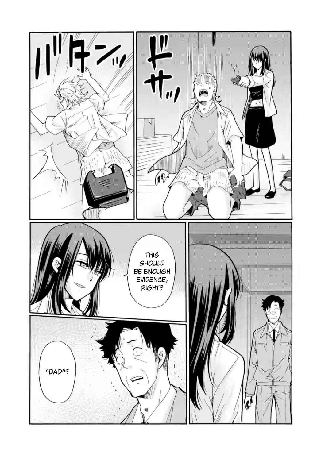Sensei, Bokutachi wa Koroshiteimasen. Chapter 19 - Page 31
